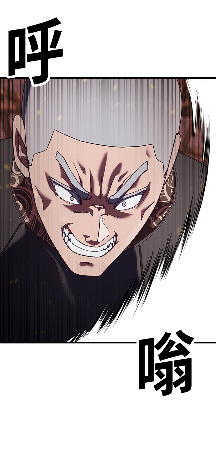 [第22话] 登场119
