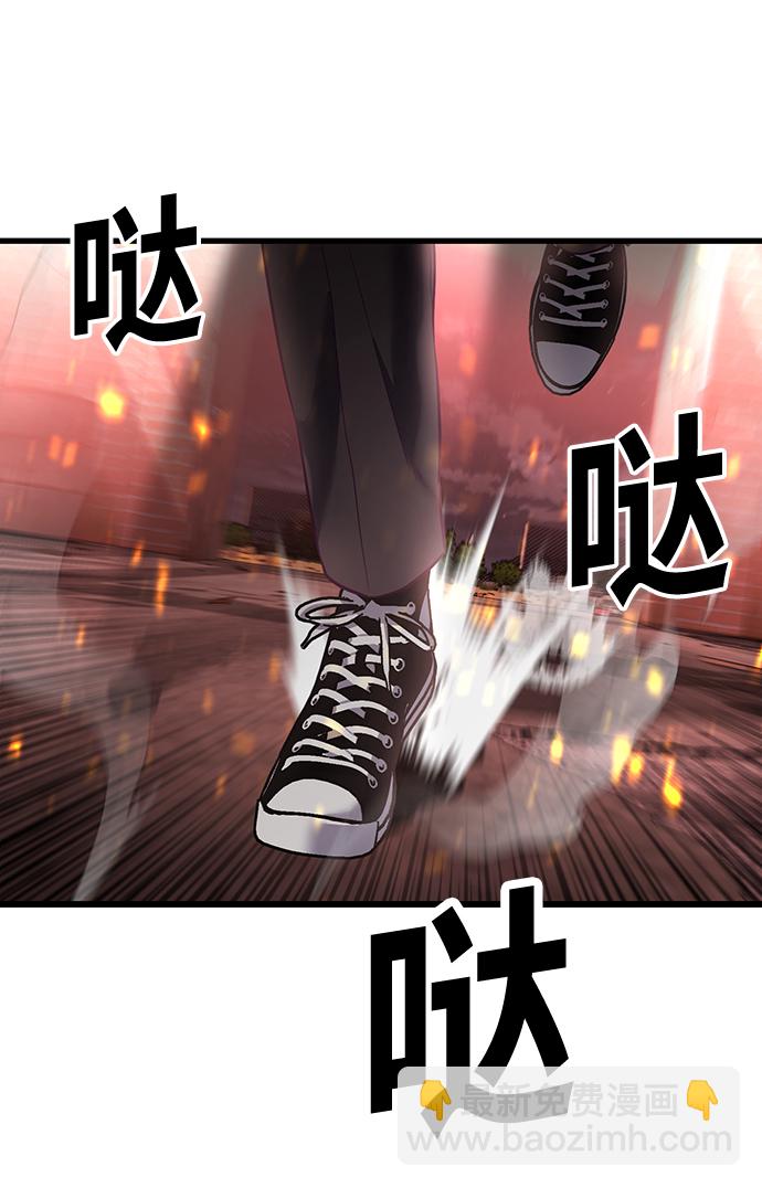 [第22话] 登场120