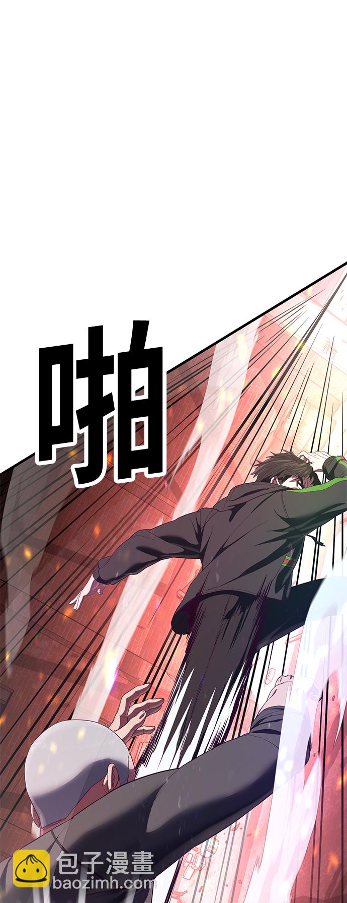 [第22话] 登场121
