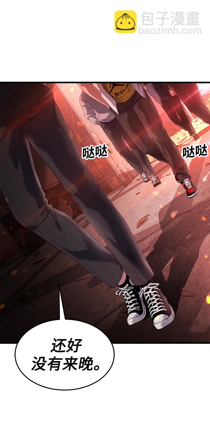 [第22话] 登场125