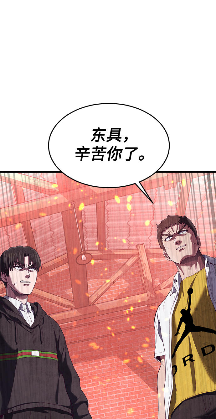 [第22话] 登场127