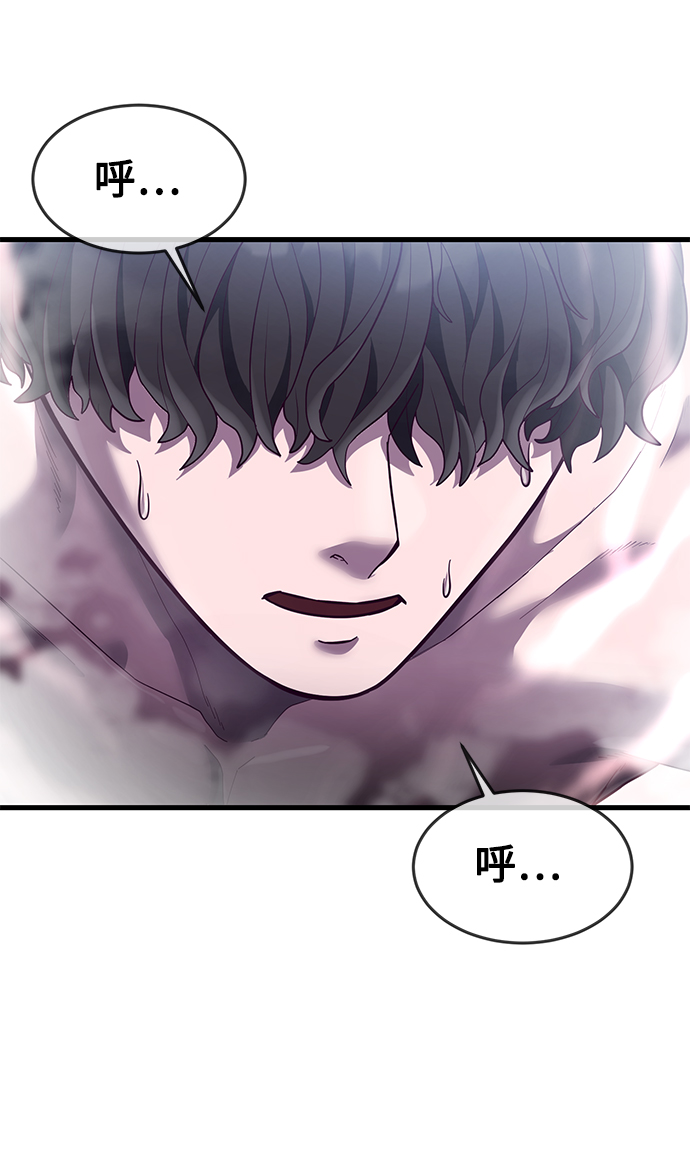 [第22话] 登场133