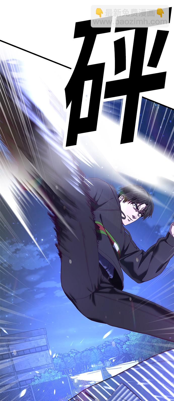 [第23话] 训练的成果101