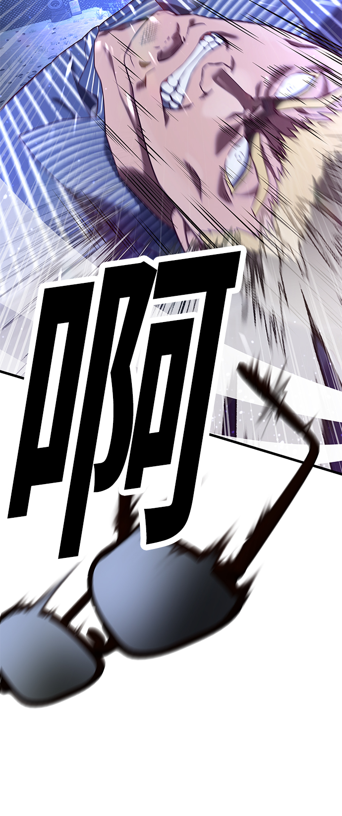 [第23话] 训练的成果106