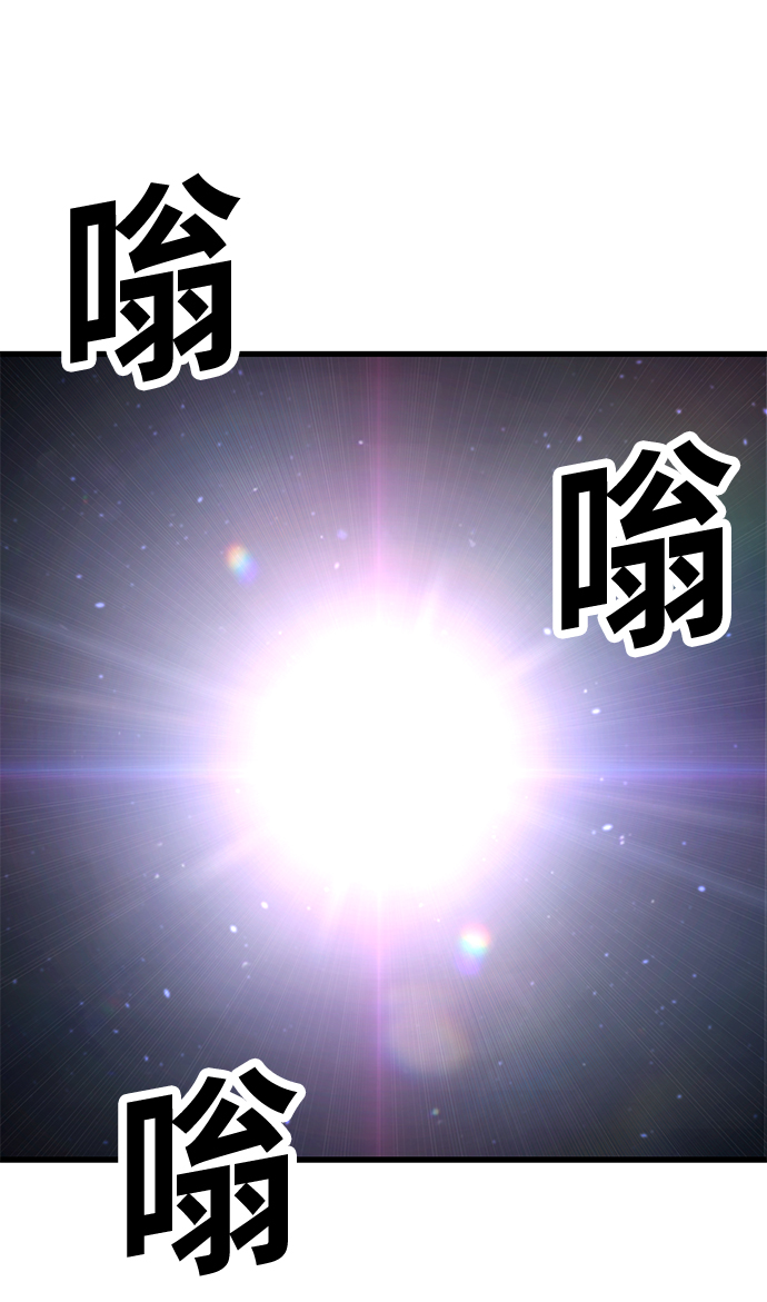 [第23话] 训练的成果134