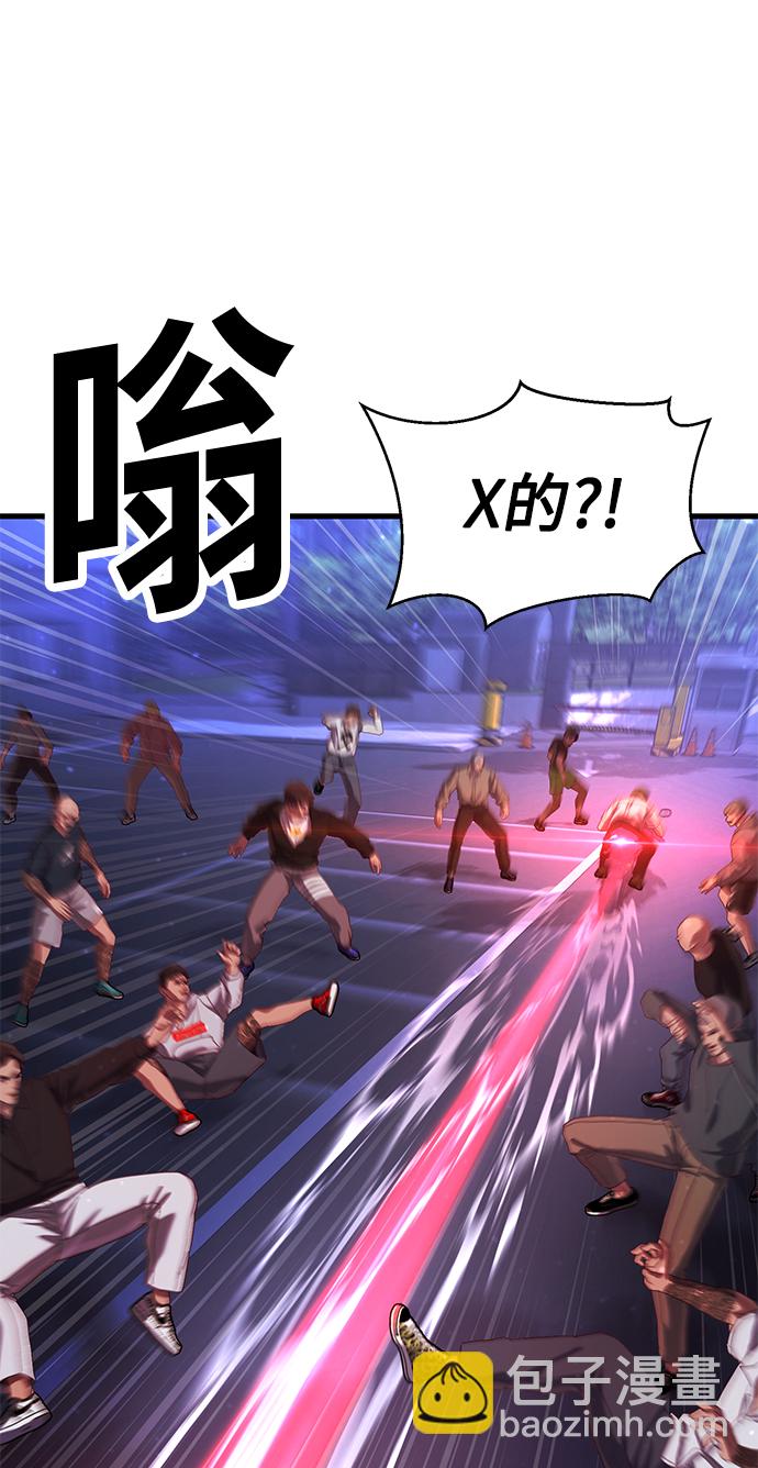 [第23话] 训练的成果136