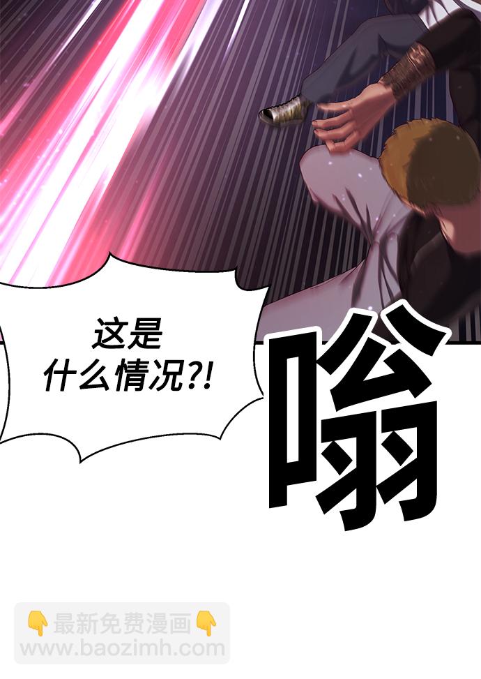 [第23话] 训练的成果137