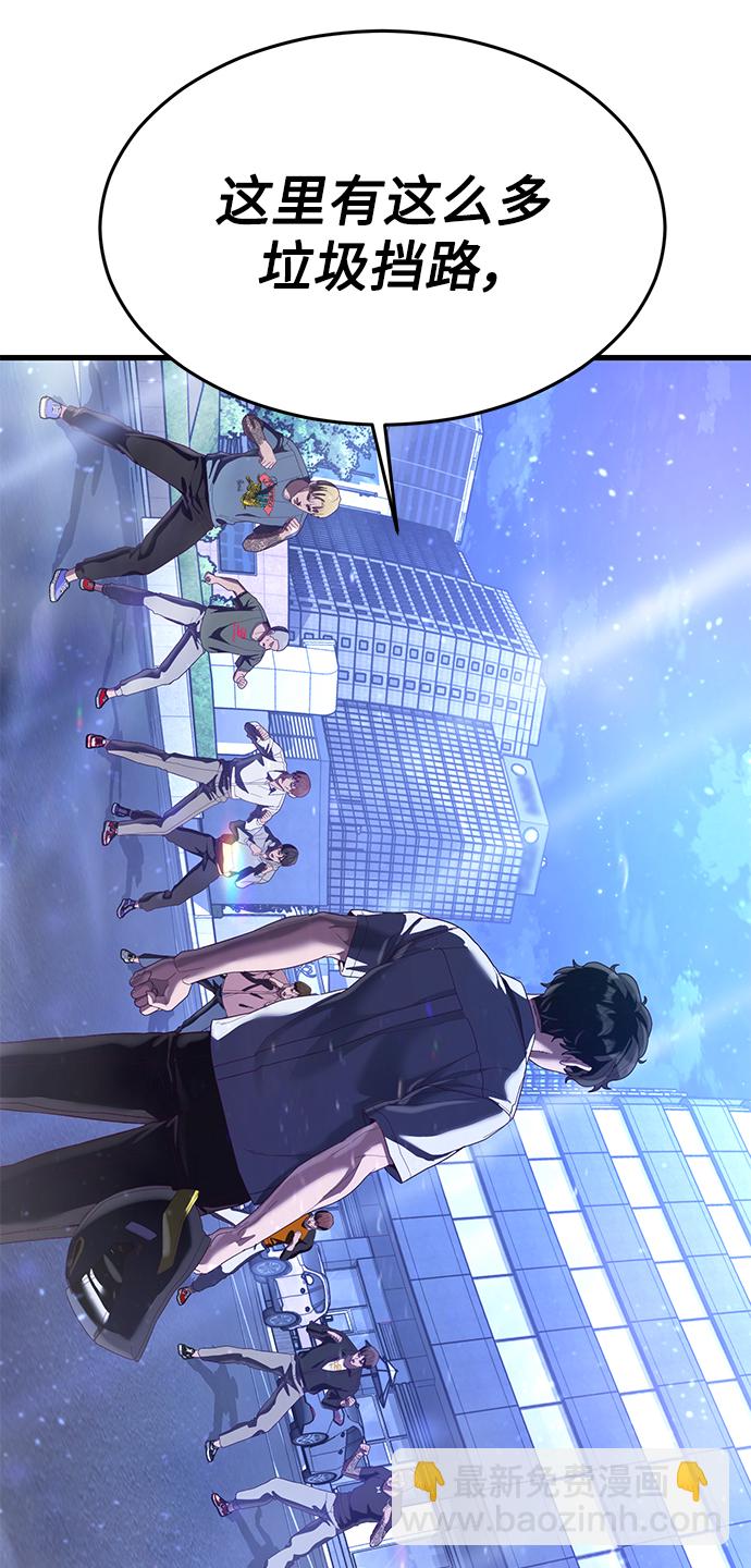 [第23话] 训练的成果140