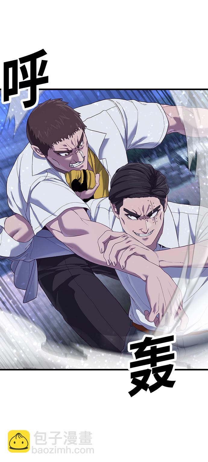 [第23话] 训练的成果27