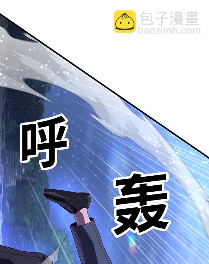 [第23话] 训练的成果62