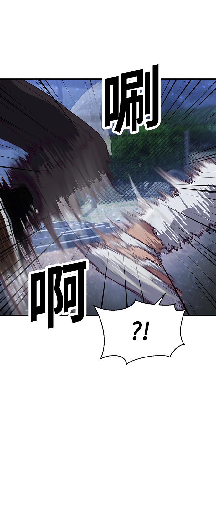 [第23话] 训练的成果75