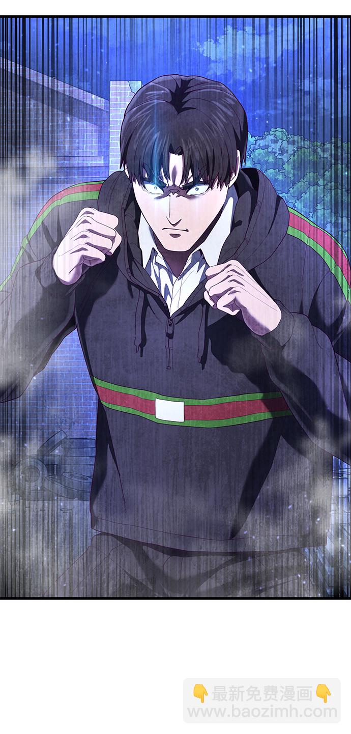 [第23话] 训练的成果89