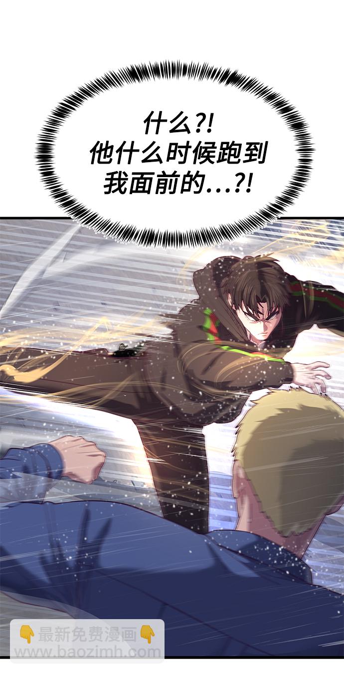 [第24话] 忍耐和结果121