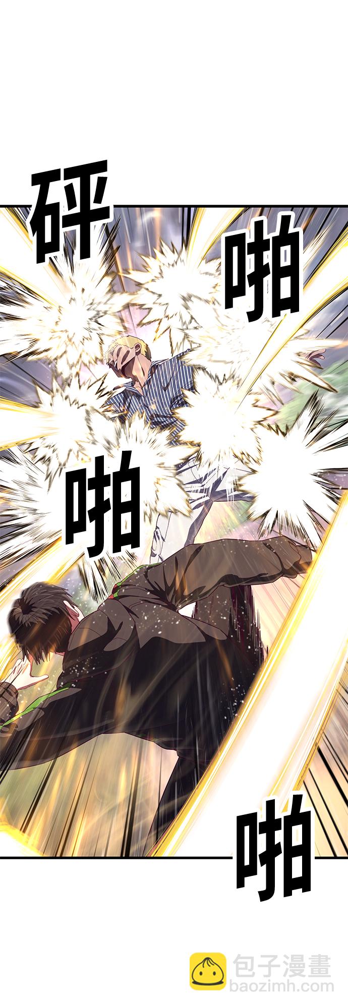[第24话] 忍耐和结果122