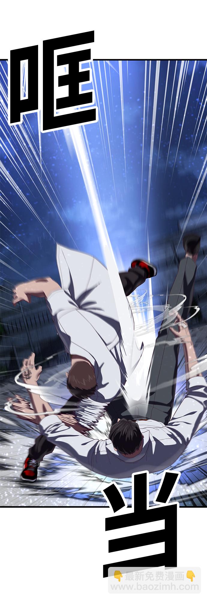 [第24话] 忍耐和结果3