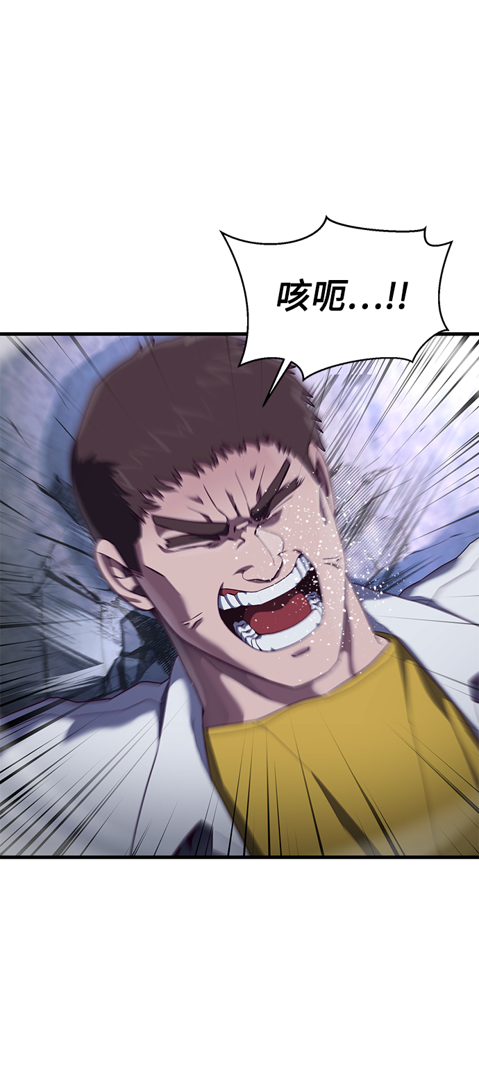 [第24话] 忍耐和结果42