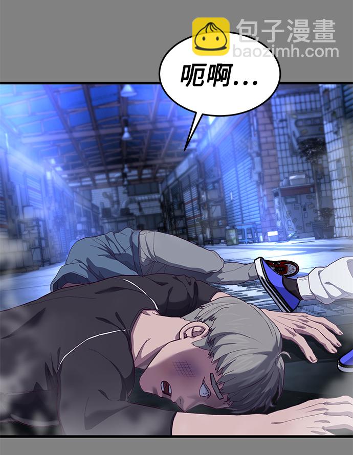 [第24话] 忍耐和结果69