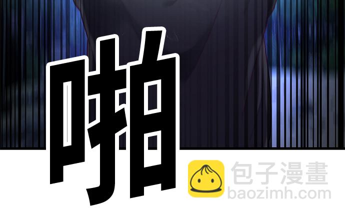 [第24话] 忍耐和结果88