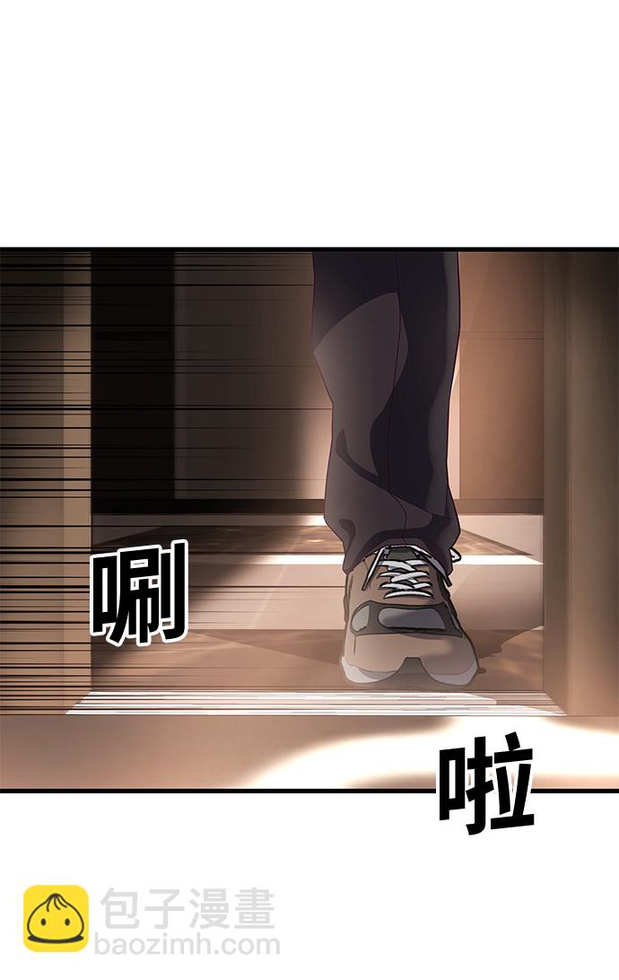 [第25话] 你不是我的对手114