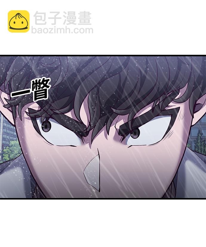 [第25话] 你不是我的对手17