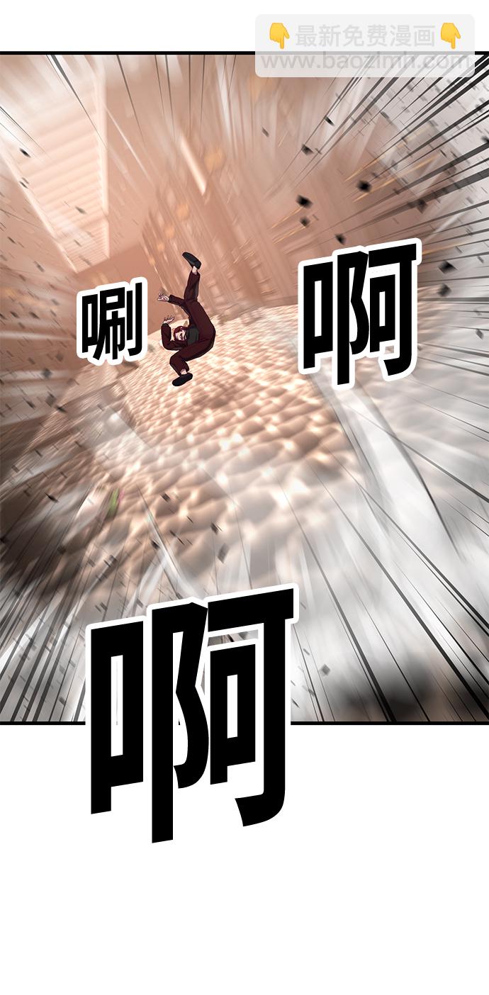 [第26话] 在我问你之前，给我闭嘴18