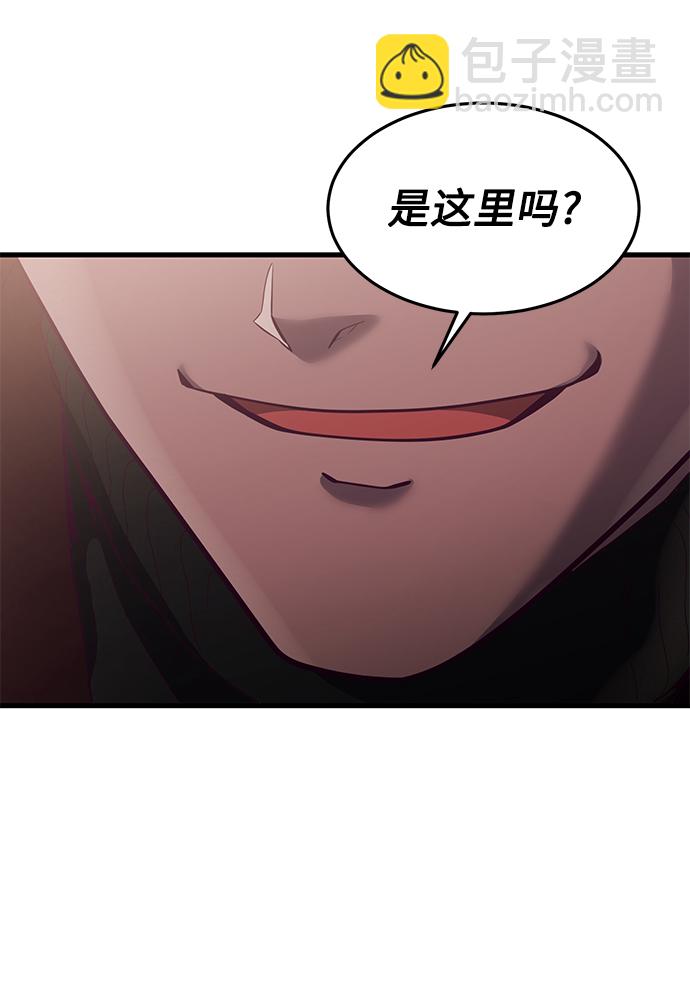 [第26话] 在我问你之前，给我闭嘴89