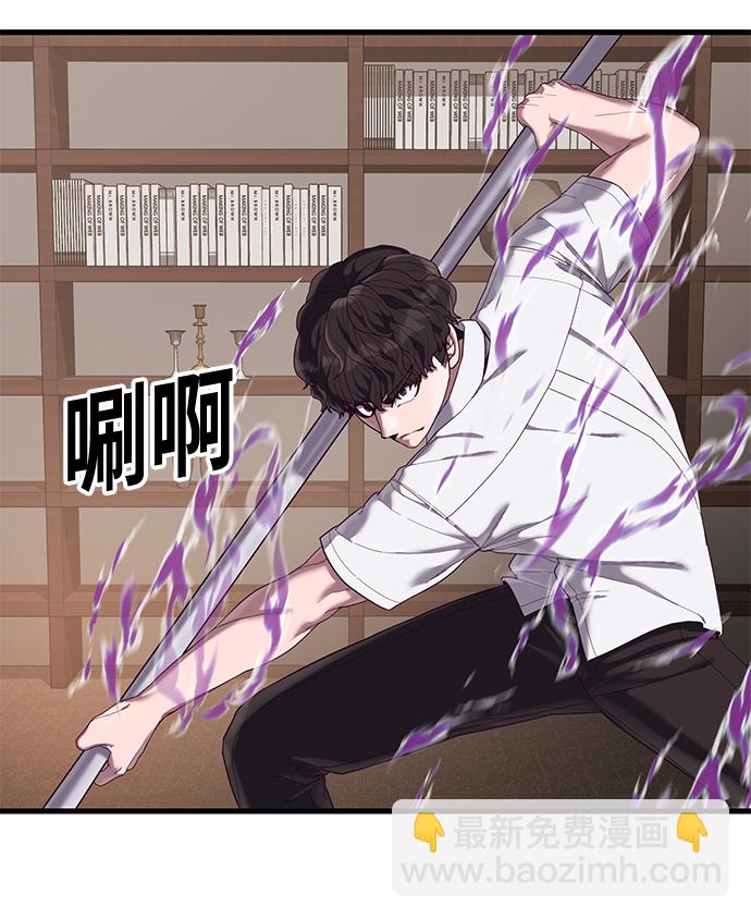 [第28话] 给我咬紧牙关10