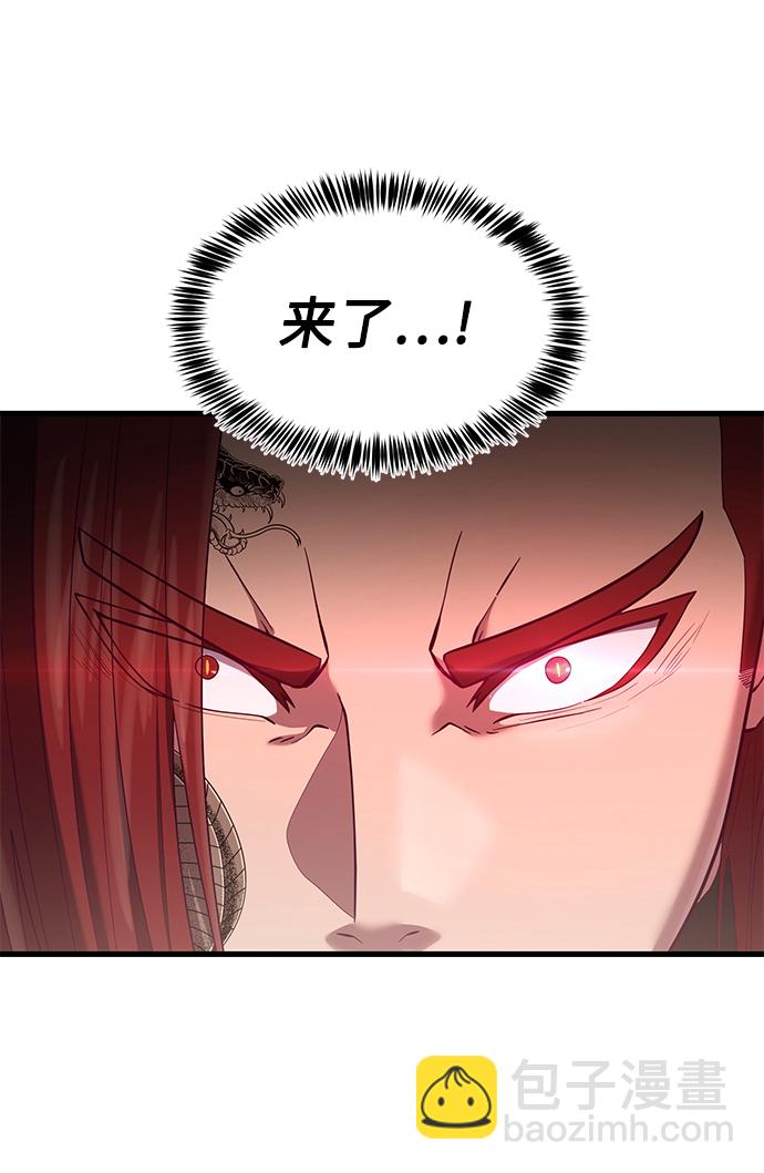 [第28话] 给我咬紧牙关12