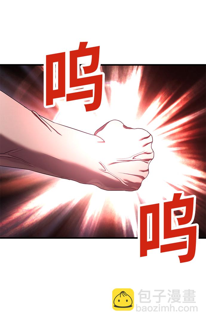 [第28话] 给我咬紧牙关149