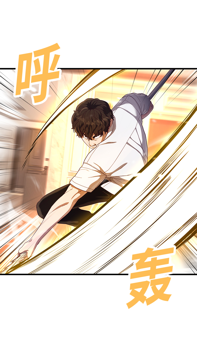 [第28话] 给我咬紧牙关27