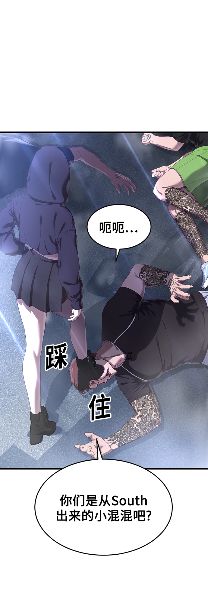 [第29话] 一拳139