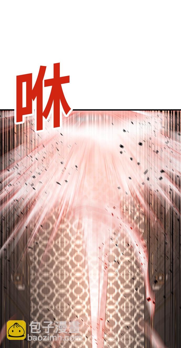 [第29话] 一拳18