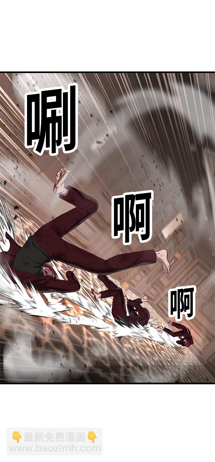 [第29话] 一拳20