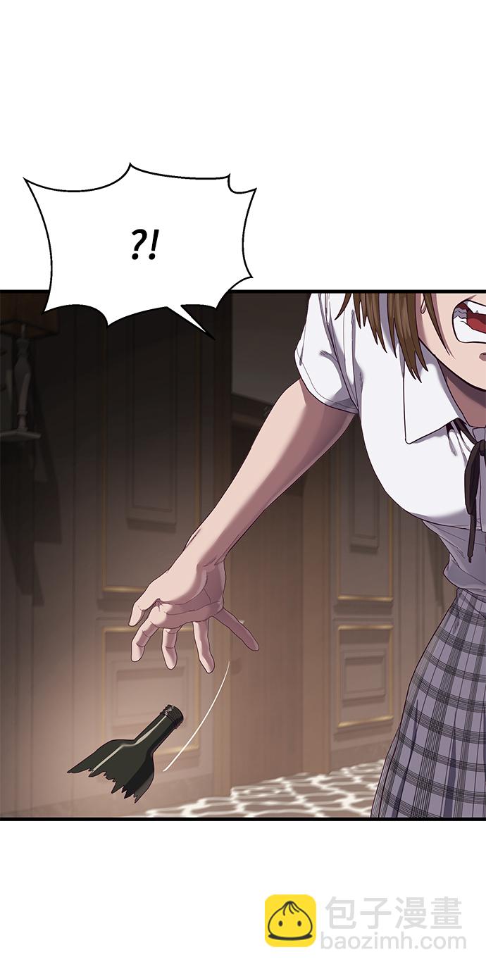 [第29话] 一拳45