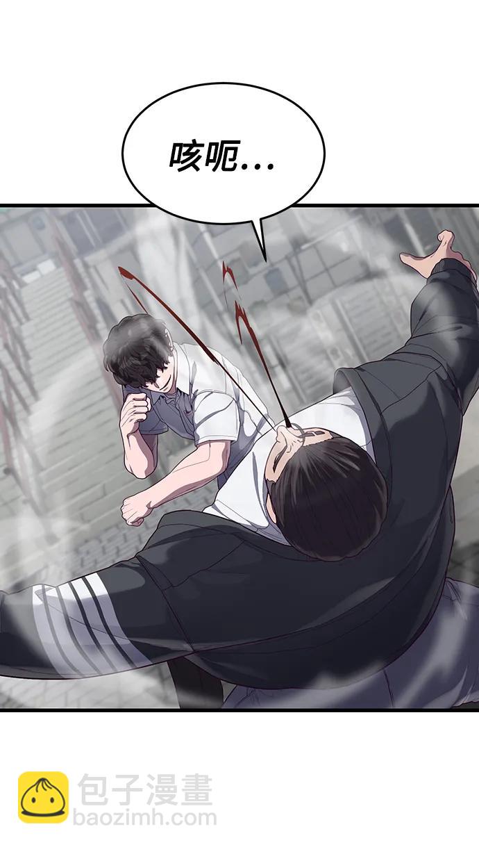 [第31话] 是他打赢了夏正宇？114
