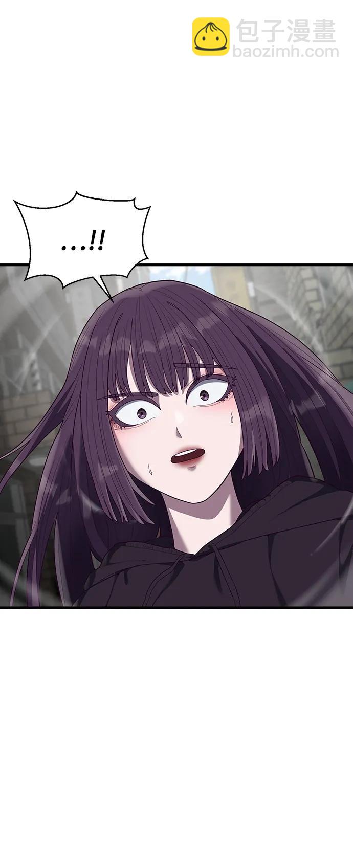[第32话] 让我捕获这个女孩子？115
