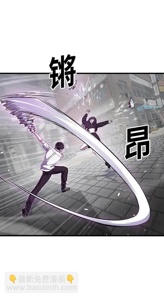 [第32话] 让我捕获这个女孩子？90
