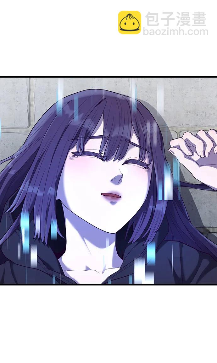 [第33话] 主人！14