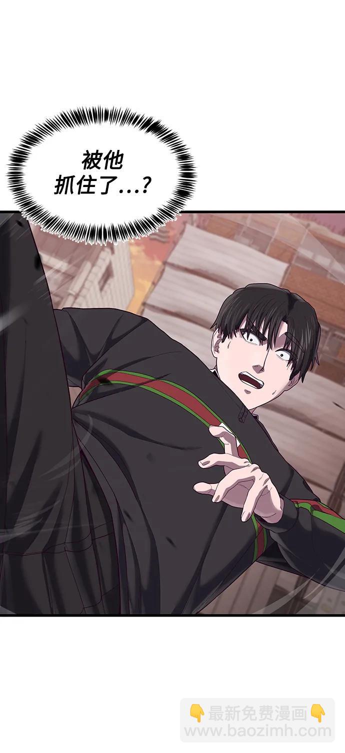 [第34话] 江宇、泰赫对战柳焕22