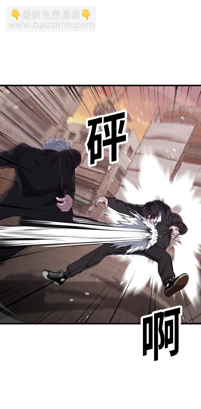 [第34话] 江宇、泰赫对战柳焕23