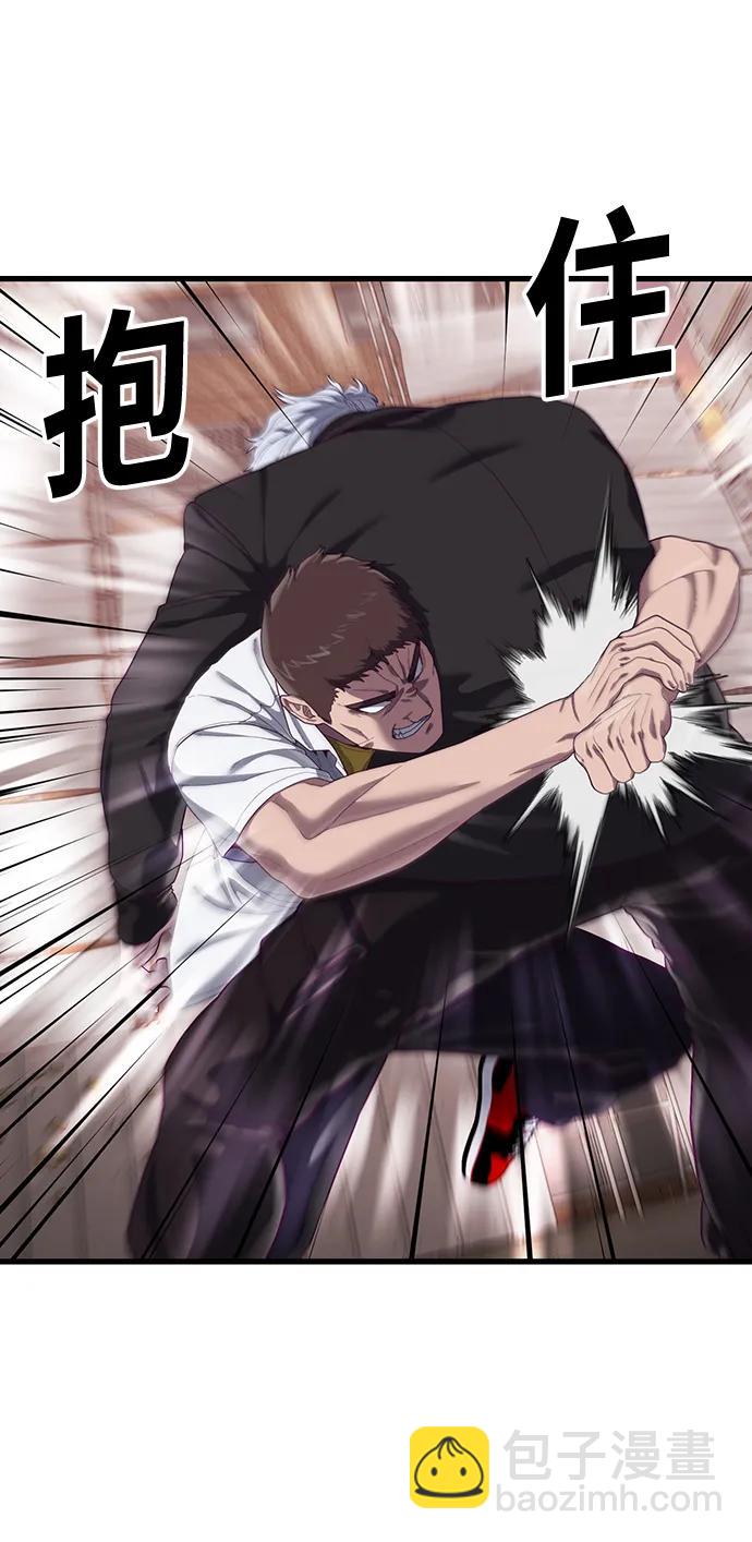 [第34话] 江宇、泰赫对战柳焕35