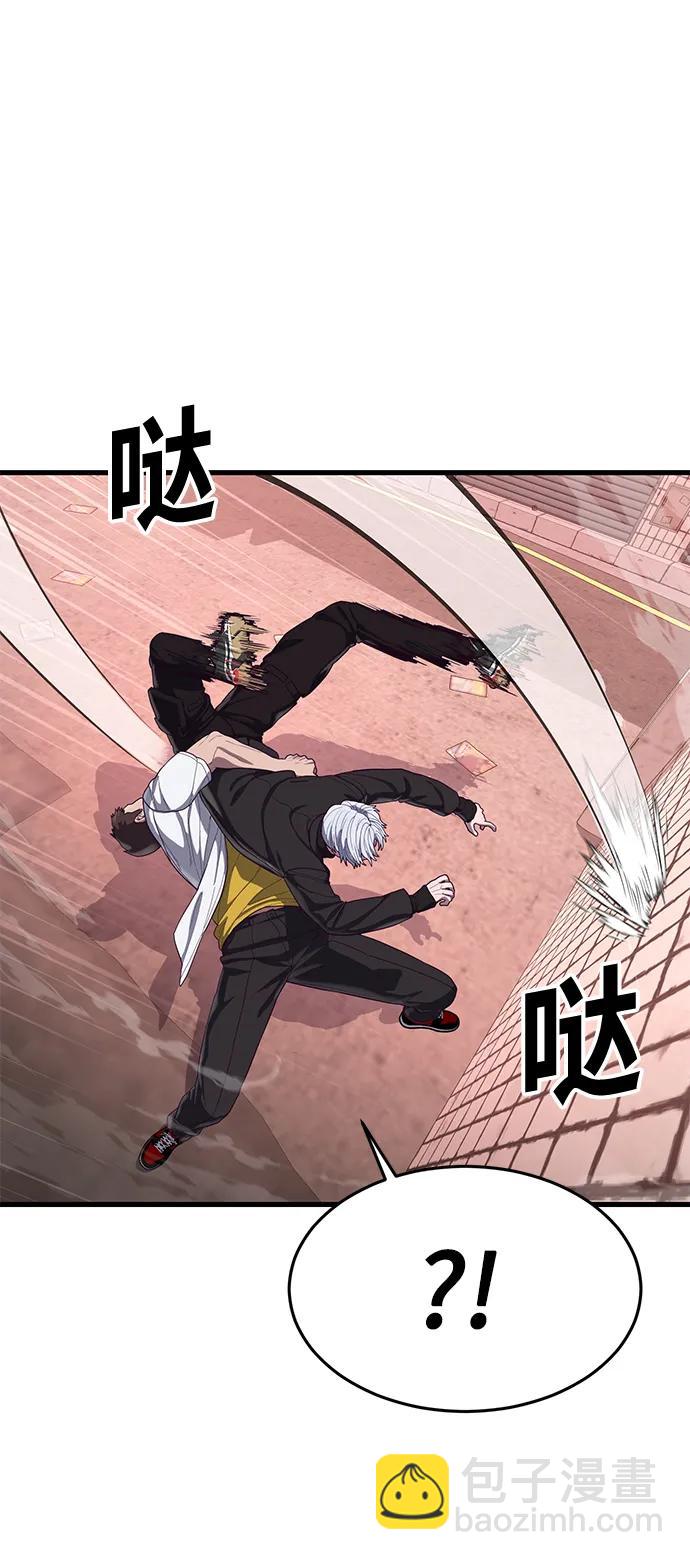 [第34话] 江宇、泰赫对战柳焕42