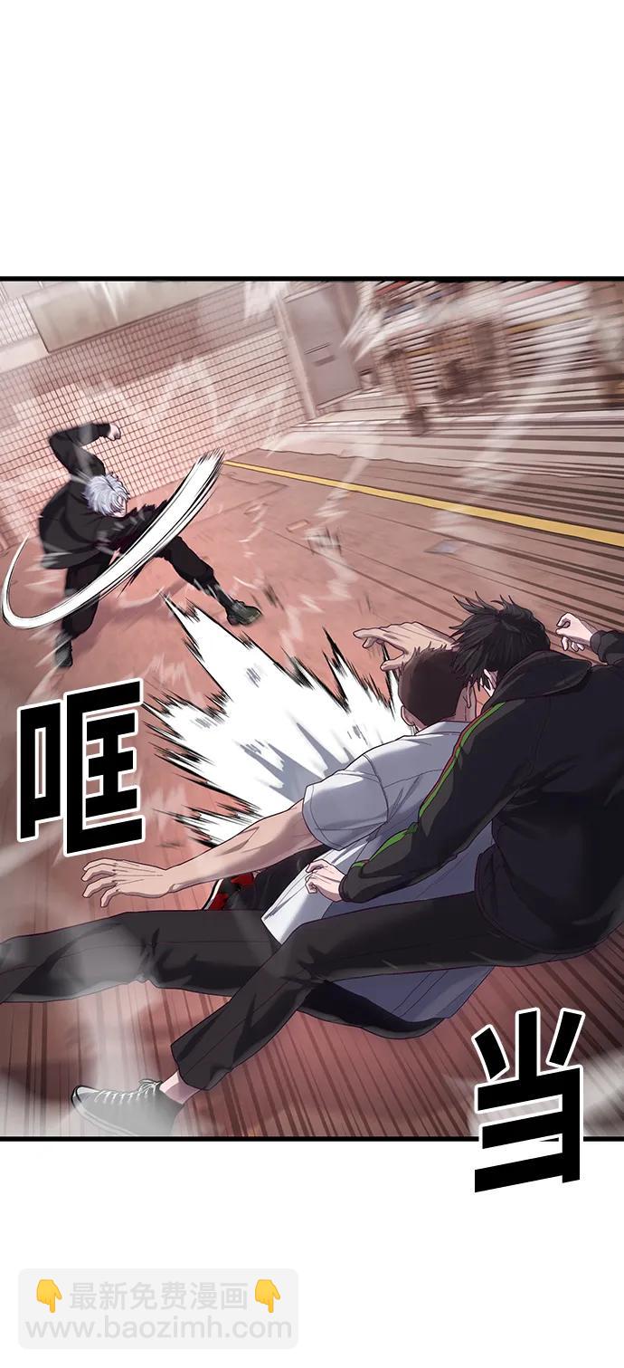 [第34话] 江宇、泰赫对战柳焕85