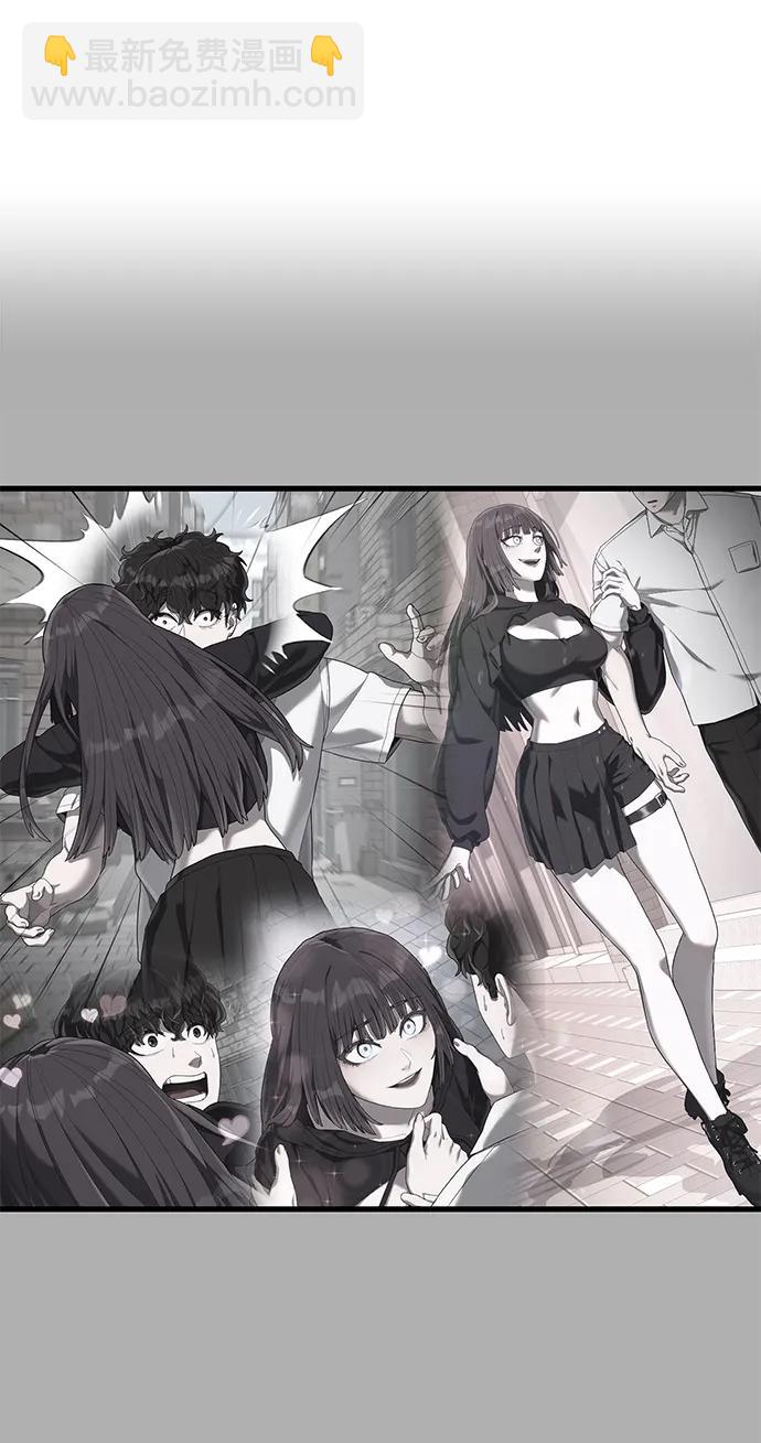 [第36话] 娜琳的过去17