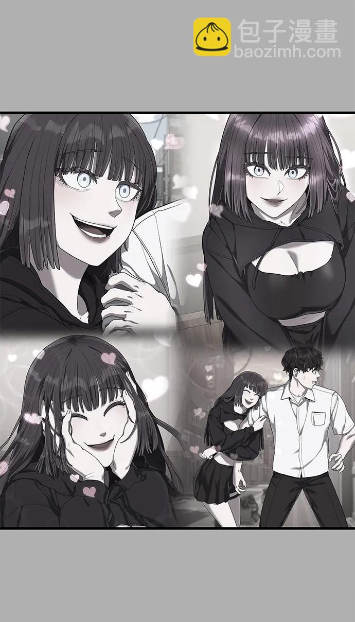 [第36话] 娜琳的过去18