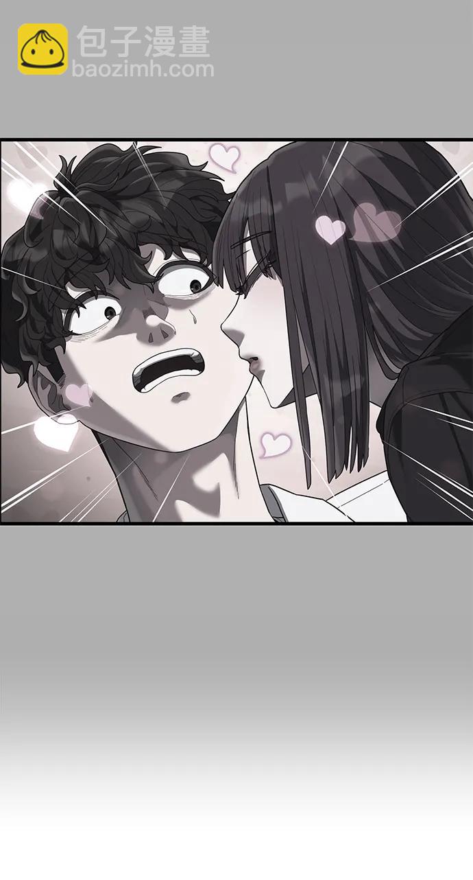 [第36话] 娜琳的过去19