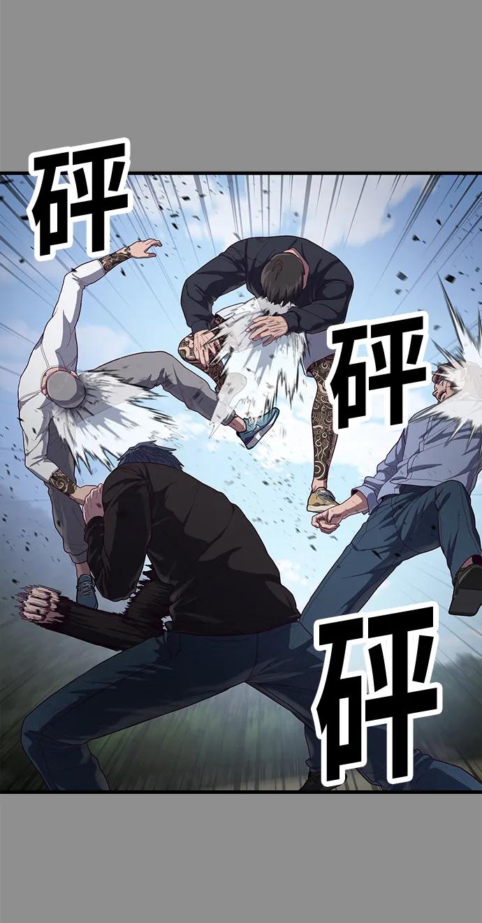 [第37话] 娜琳的过去（2）12
