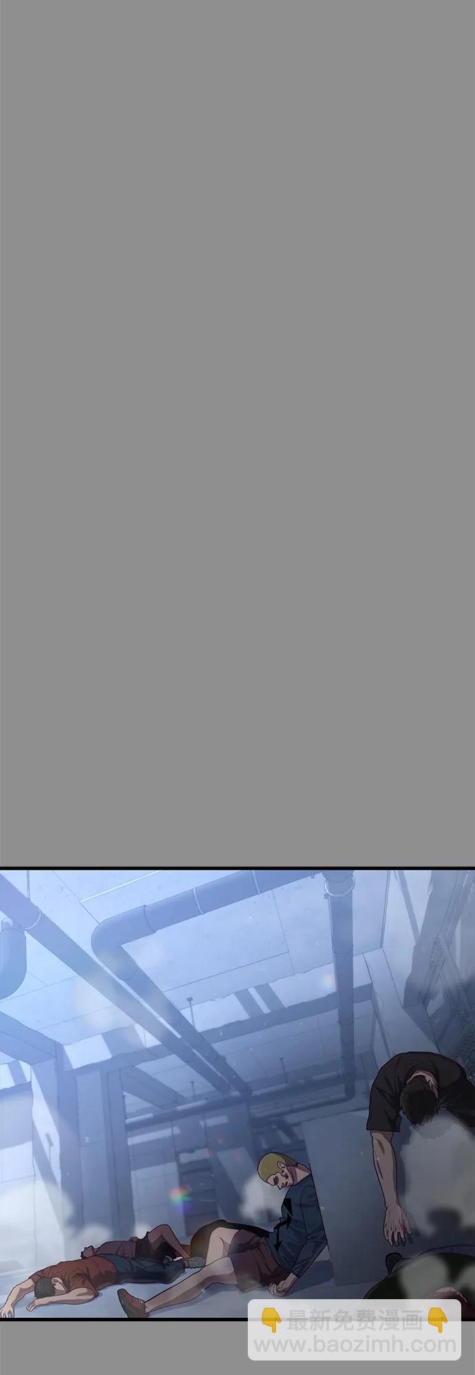 [第37话] 娜琳的过去（2）122