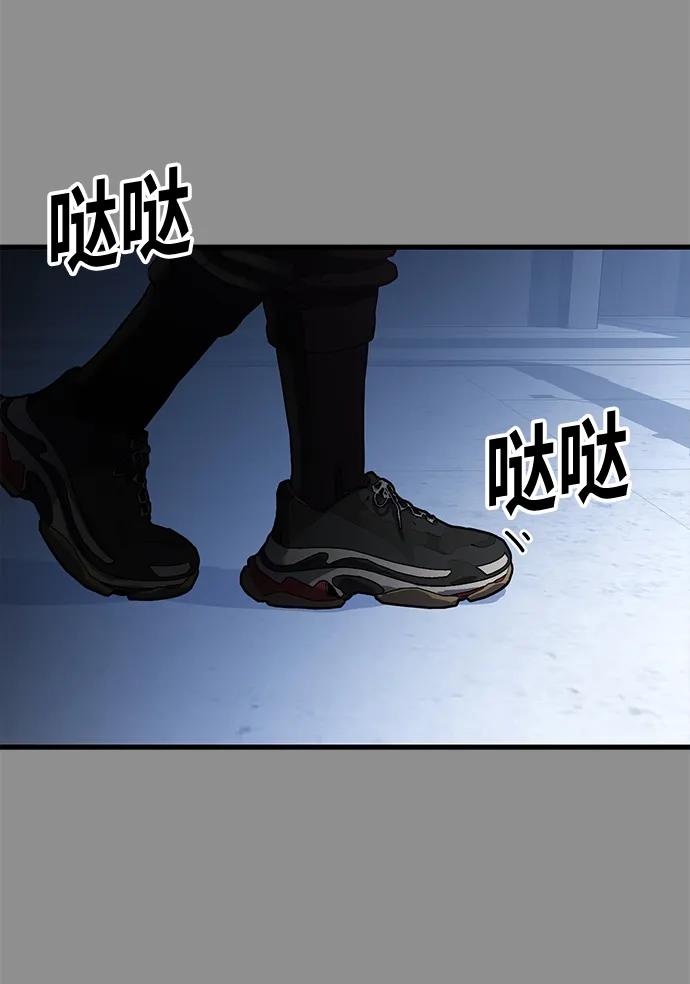 [第37话] 娜琳的过去（2）128