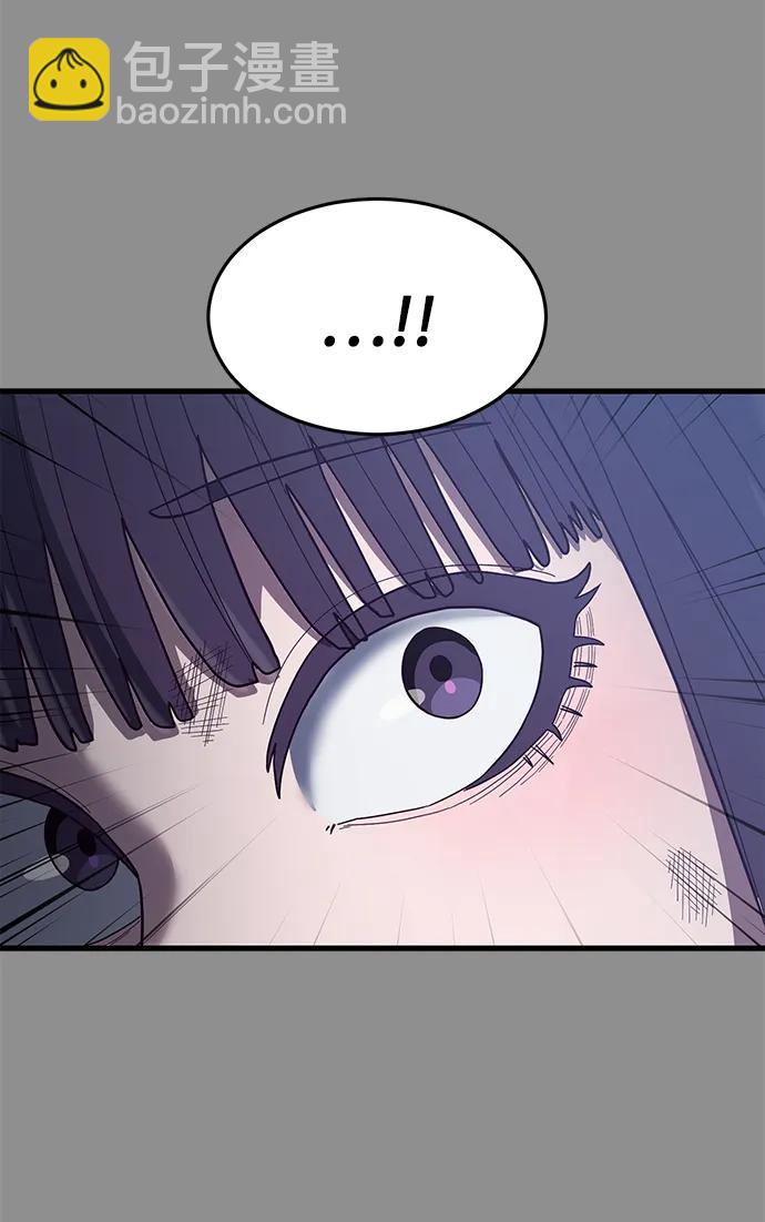 [第37话] 娜琳的过去（2）129